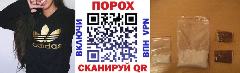 АМФ 97% Моздок