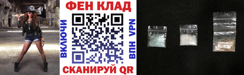Купить закладки  Моздок  АМФ 97% 