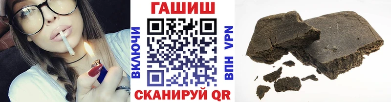 Купить где Моздок ГАШ Изолятор