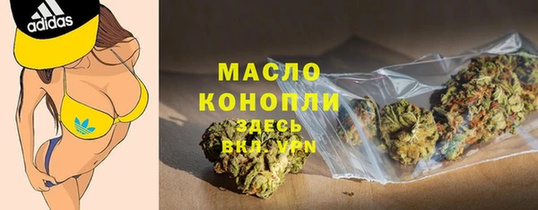 бутик Белоозёрский