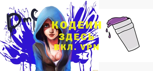 бутик Белоозёрский