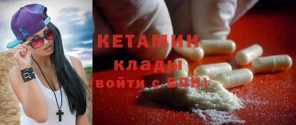 Альфа ПВП Беломорск