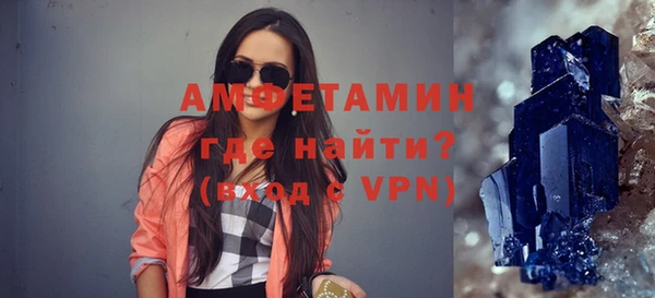 бутик Белоозёрский