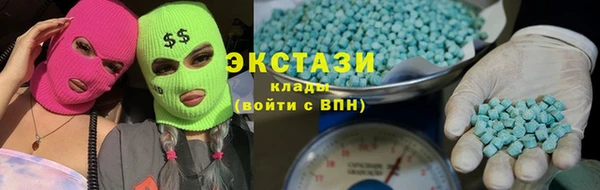 Альфа ПВП Беломорск