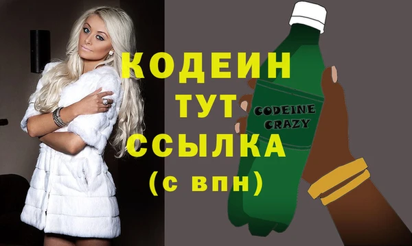 бутик Белоозёрский