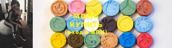 бутик Белоозёрский