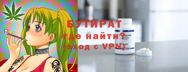 Альфа ПВП Беломорск