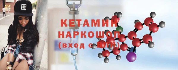 бутик Белоозёрский