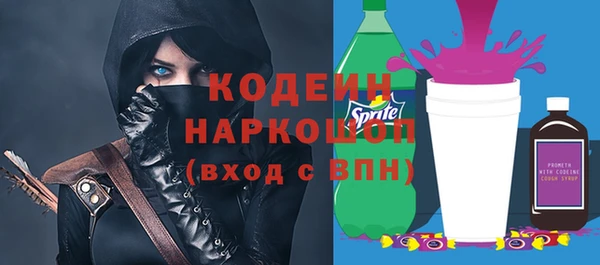 бутик Белоозёрский