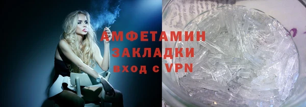 Альфа ПВП Беломорск