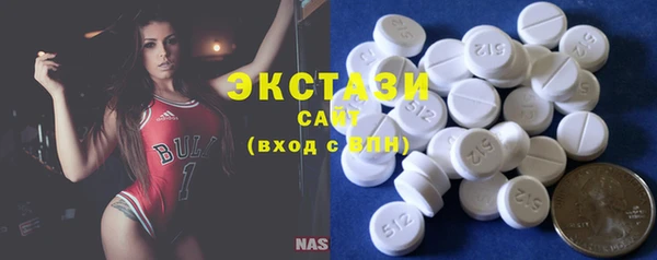 Альфа ПВП Беломорск