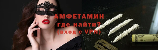 бутик Белоозёрский