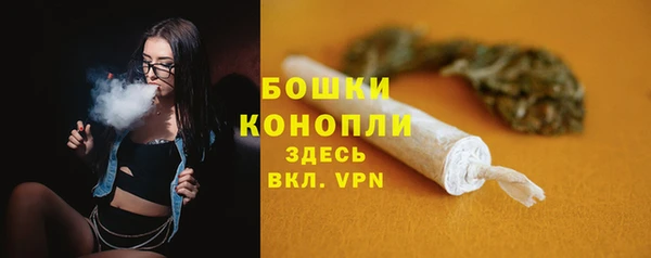 бутик Белоозёрский
