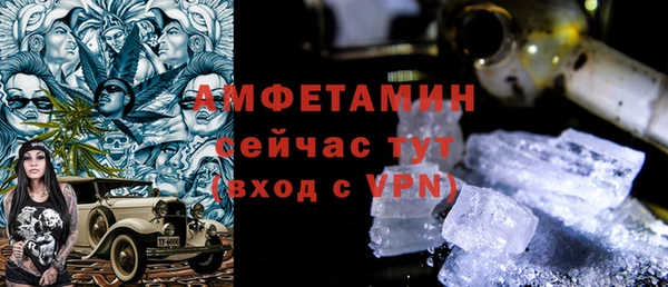 бутик Белоозёрский