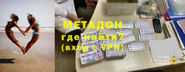Альфа ПВП Беломорск