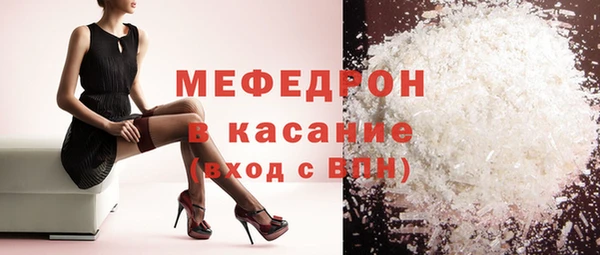 бутик Белоозёрский