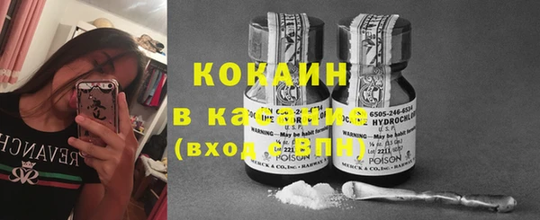 Альфа ПВП Беломорск