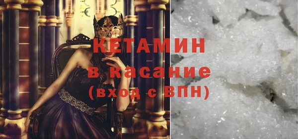 бутик Белоозёрский