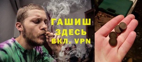 героин Баксан