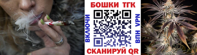Купить где  Моздок  Канабис Ganja 
